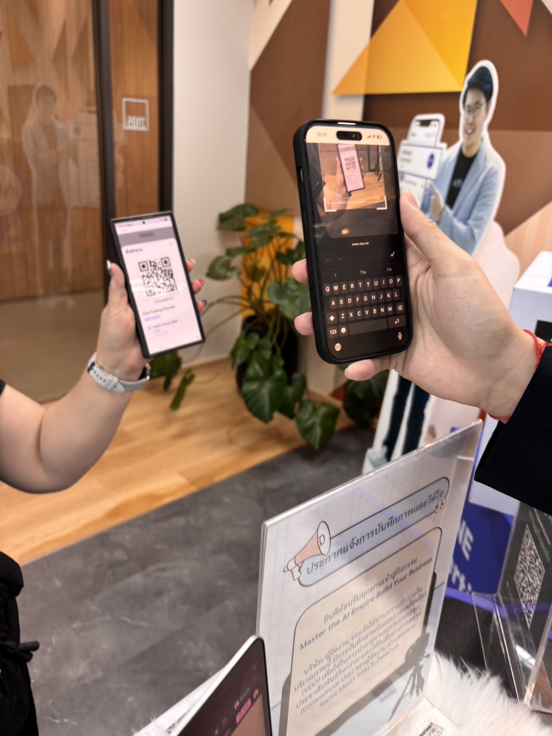 ผู้เข้าร่วมงาน Vibe Coding Preview